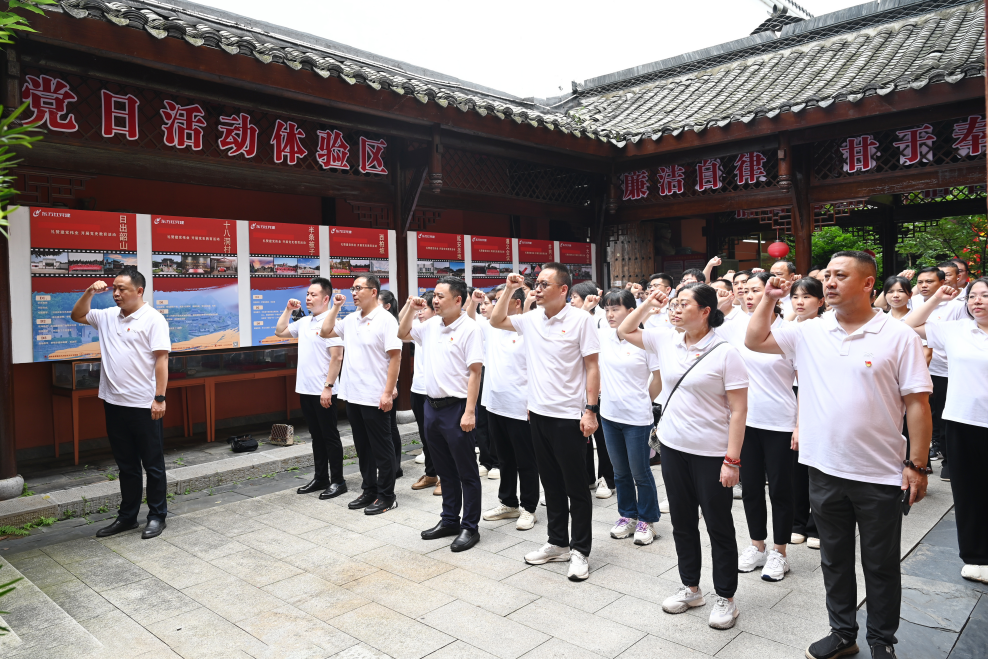 微信图片_20241010105914.png