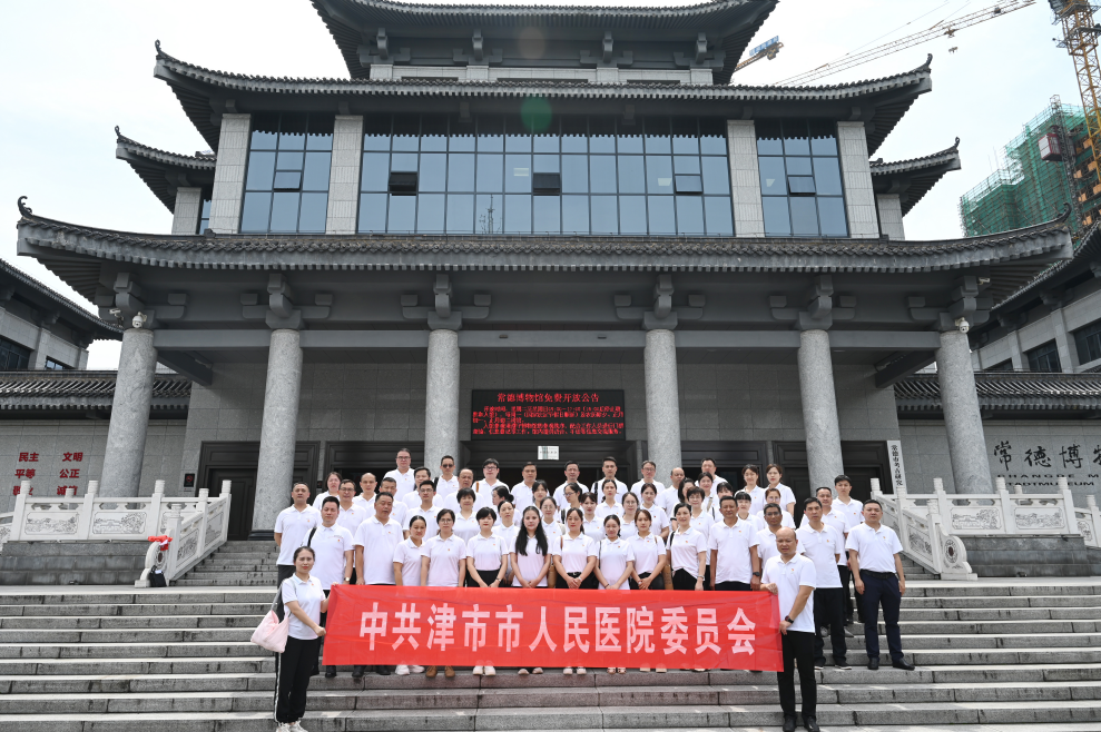 微信图片_20241010105911.png