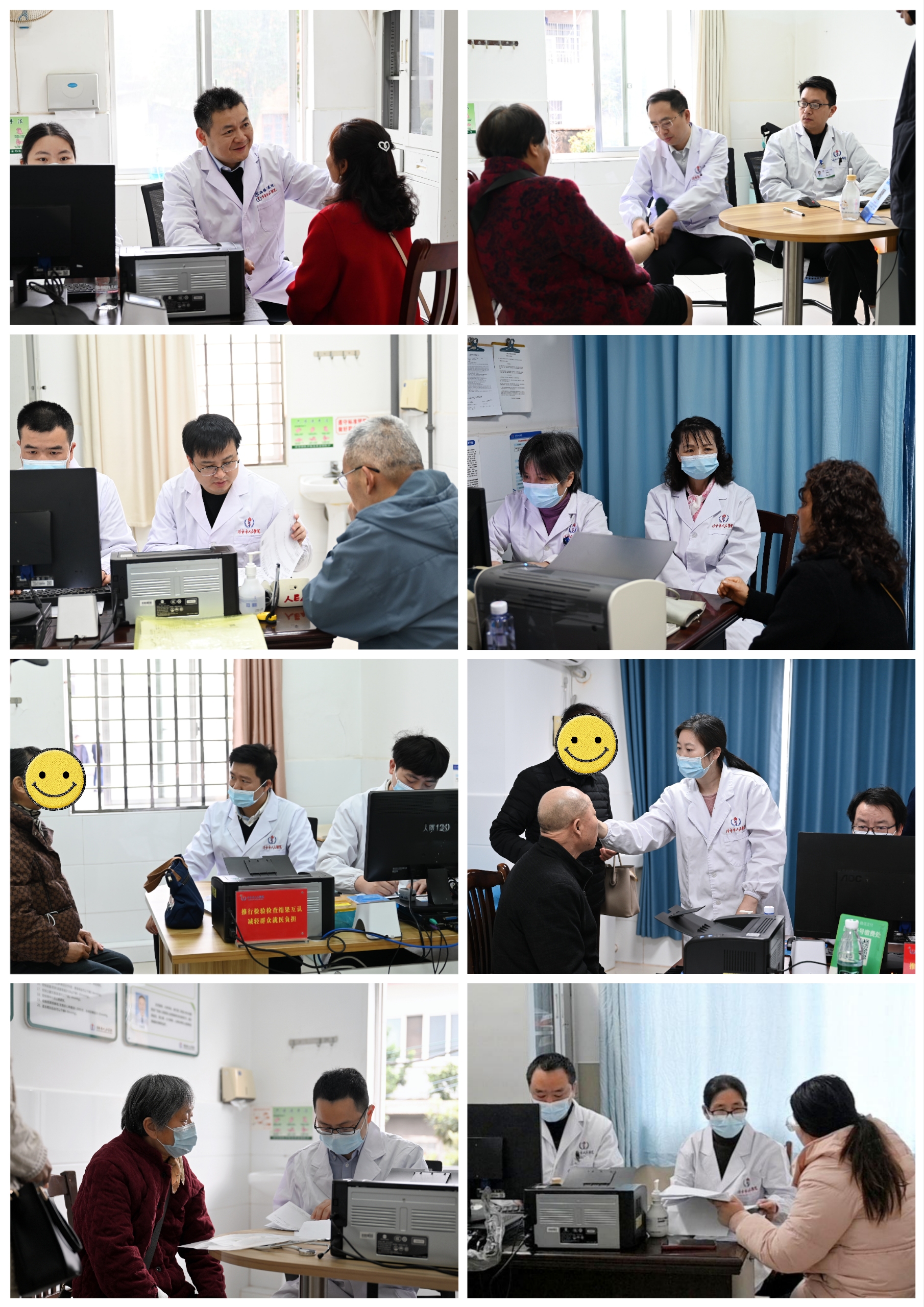 微信图片_20260328193535_17_4.jpg 微信图片_20260328193535_17_4.jpg