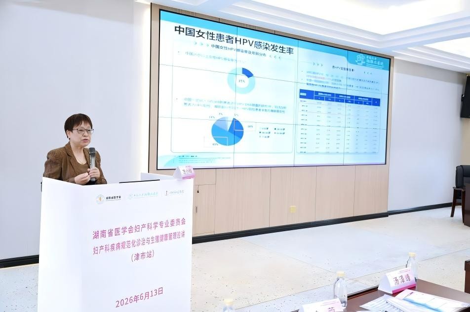 WPS图片(2).jpg