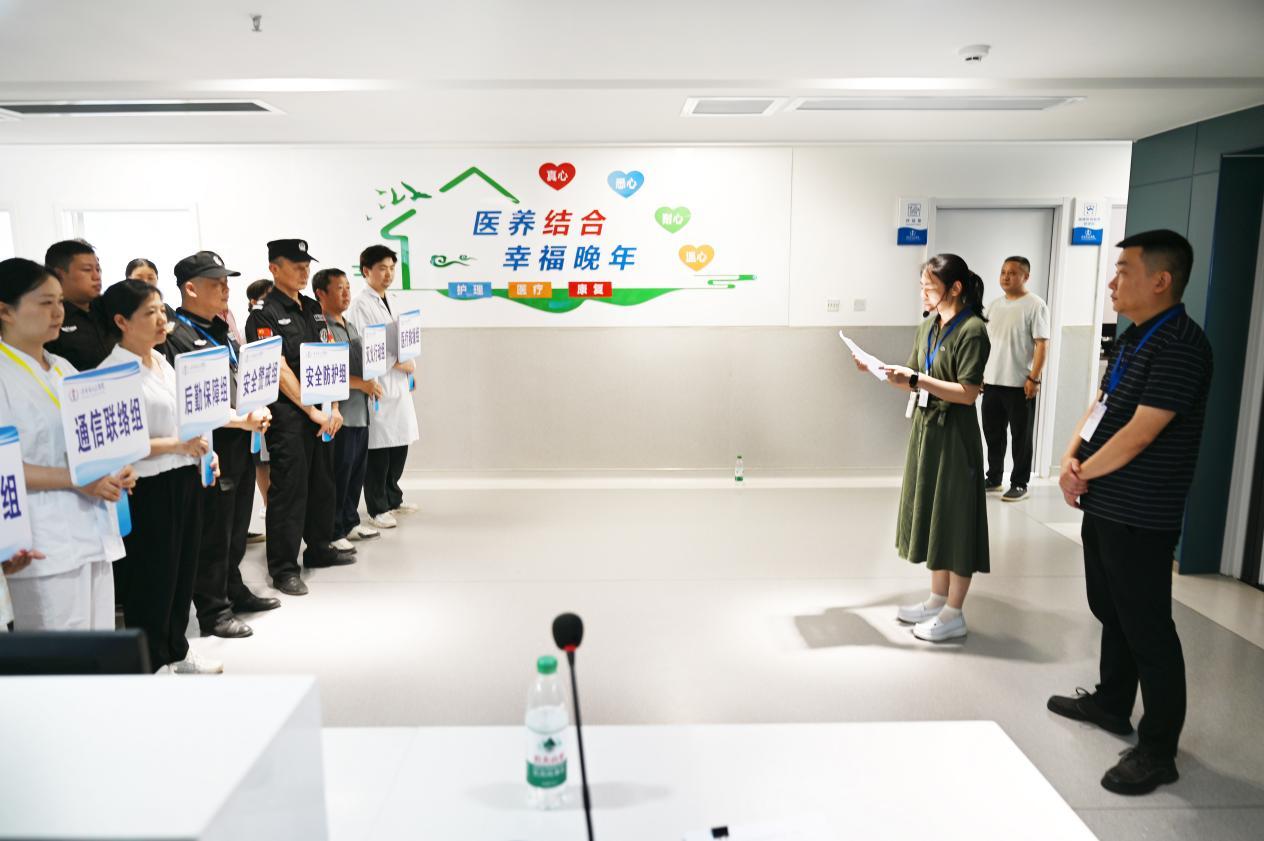 WPS图片.jpg