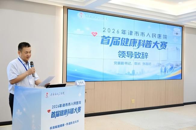 WPS图片(1).jpg