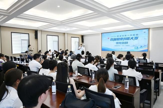 WPS图片(2).jpg