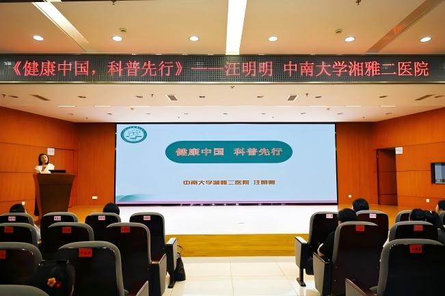 WPS图片(5).jpg