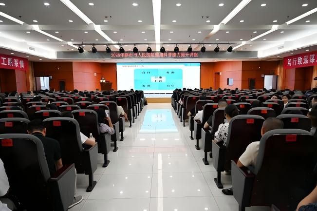 WPS图片(8).jpg