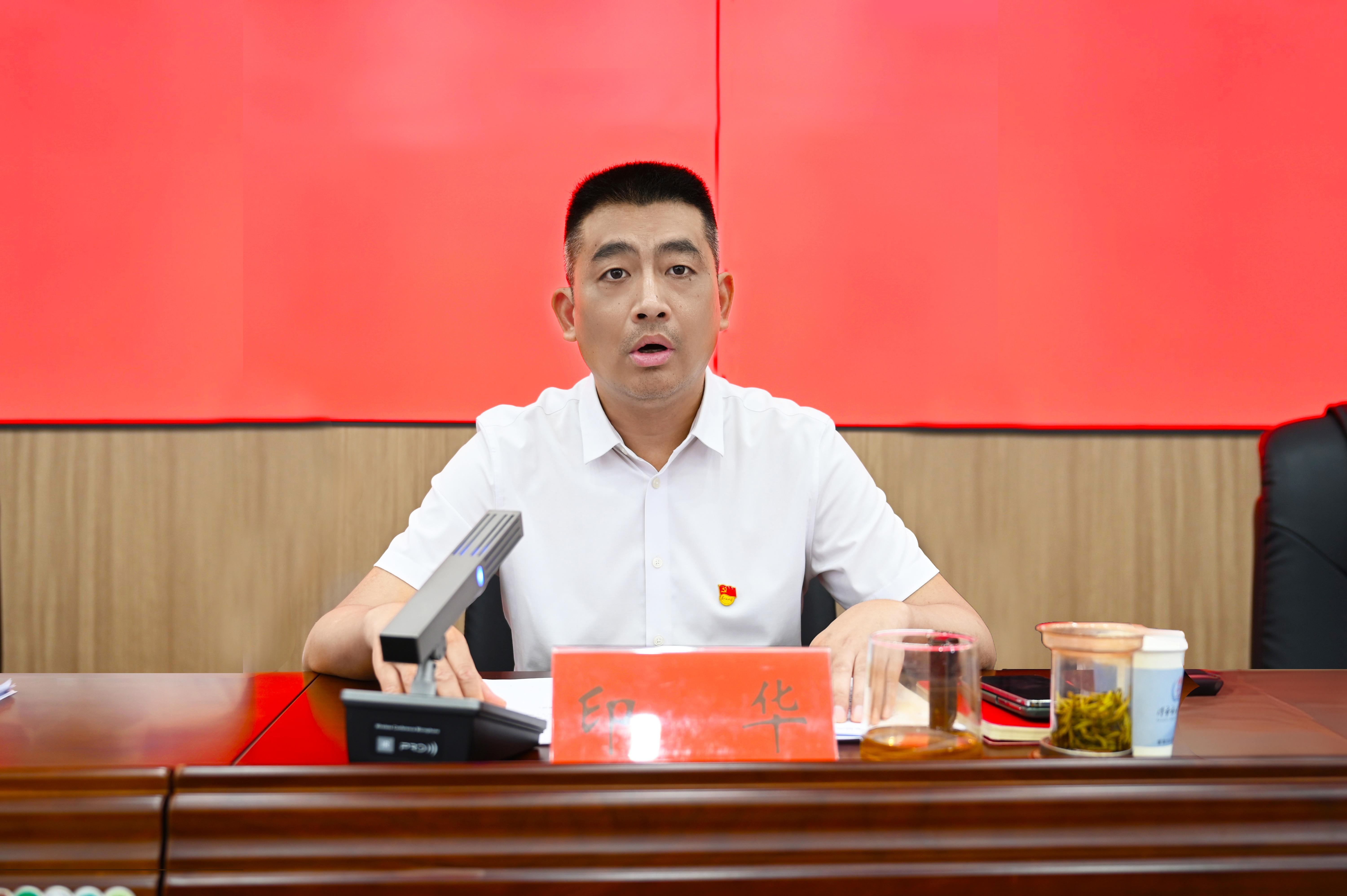 微信图片_20260805150846_123_17(1).jpg